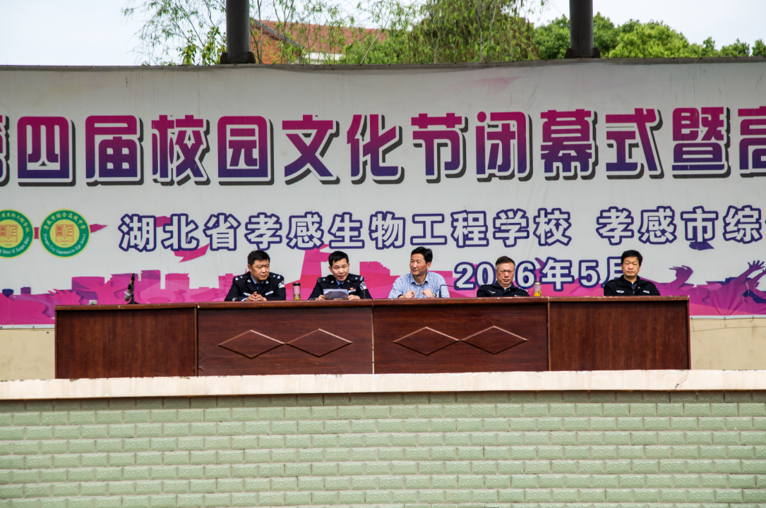 QQ圖片20170504152706.png