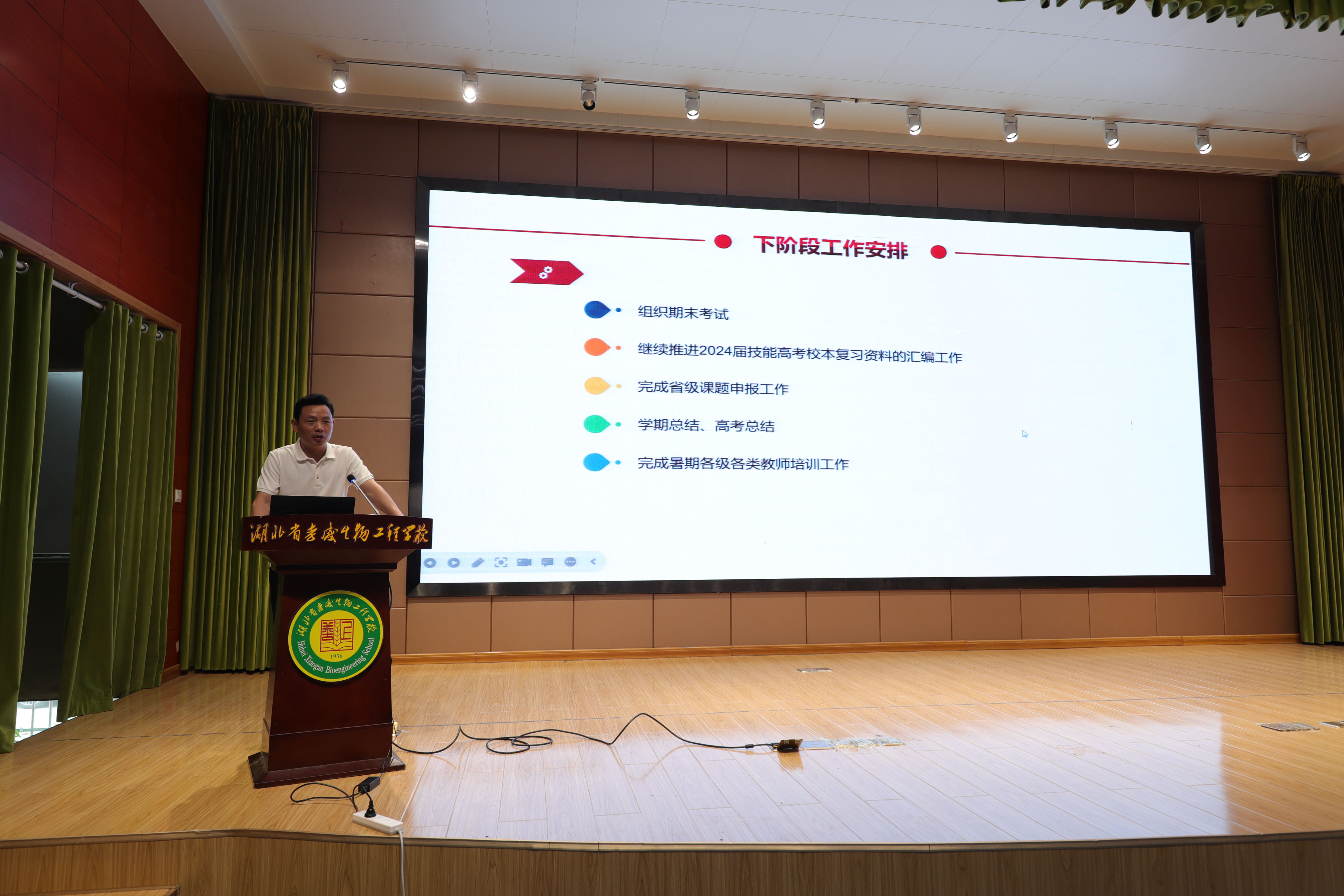 陳鵬22.jpg